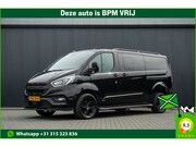 Ford Transit Custom - 2.0 EcoBlue L2H1 | 170 PK | Automaat | LED | Camera | Schuif