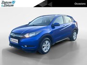 Honda HR-V - 1.5 i-VTEC Elegance | AUTOMAAT | NL-AUTO | TREKHAAK | TOPSTA