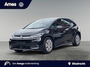 Volkswagen ID.3 - Neo 50kWh Trend