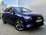 Audi Q4 e-tron - 45 QUATTRO ADVANCED S-EDITION 77kWh SOH91%