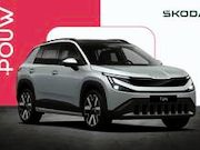 Skoda Epiq - 211pk Business Launch Edition 56 kWh | 19" Velgen