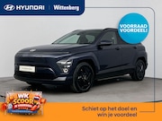 Hyundai Kona - Electric Long Range Pure Edition 64.8 kWh | Nieuw | Direct l