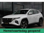 Hyundai Tucson - 1.6 T-GDI PHEV (plug-in) | 19'' |