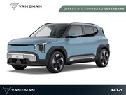 Kia EV2 - Plus Advanced 61 kWh