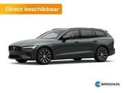 Volvo V60 - 2.0 T6 Plug-in hybrid AWD Plus Dark | Achteruitrijcamera | A