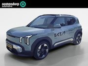 Kia EV2 - Plus Advanced 42.2 kWh