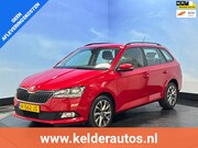 Skoda Fabia - Combi 1.0 TSI Business Edition Navi | Clima | Cruise | PDC |