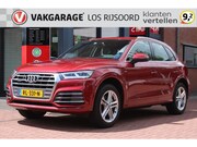 Audi Q5 - 2.0 TFSI *S-Line Sport* | 360 Camera | Cruise & Climate Cont
