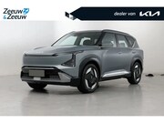 Kia EV5 - Plus Advanced 81.4 kWh | NIEUW TE BESTELLEN | 520 km actiera