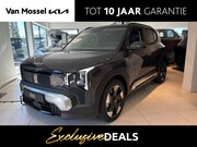 Kia EV2 - Plus 42.2 kWh | NIEUW | TE BESTELLEN | 308 km actieradius | 