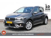 Suzuki S-Cross - 1.4 Boosterjet Rhino Trekhaak, Dealer onderhouden, Applecarp