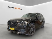 Mazda CX-60 - 2.5 e-SkyActiv PHEV Homura **DEALER-DEMO**DIRECT LEVERBAAR