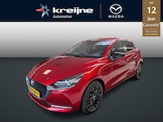 Mazda 2 - 1.5 Skyactiv-G Sportive | Camera | Carplay | Cruise | RIJKLA