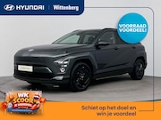 Hyundai Kona - Electric Pure Edition 64.8 kWh | Nieuw | Snel leverbaar