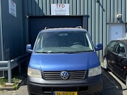 Volkswagen Transporter - 2.5 TDI 300 Budgetline DC
