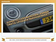 MINI Mini Electric - Essential 33 kWh - Moonwalk Grey/Black - Carplay/Cruise/Came