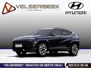 Hyundai Kona - Electric Premium 64.8 kWh