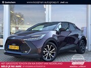 Toyota C-HR - 1.8 Hybrid 140 First Edition | Apple Carplay/Android auto |