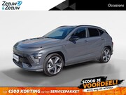 Hyundai Kona - Electric N Line Sky 64.8 kWh | Schuif-/kanteldak | Uitstapve