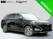 Geely Starray EM-i - 1.5 Pro+ 262 PK | Stoelverwarming | 136 Km elektrisch bereik
