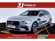 Volvo V90 - 2.0 T6 Plug-in hybrid AWD Plus Dark Trekhaak - Adaptieve Cru