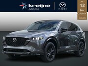 Mazda CX-5 - 2.0 e-SkyActiv-G M Hybrid 165 Homura | Bose | 360* Camera | 