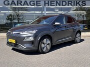 Hyundai Kona - EV Limited 64 kWh | SOH: 95, 3% | Leder | Full LED | Camera 