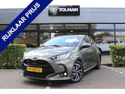 Toyota Yaris - 1.5 Hybrid Dynamic | Rijklaar | Afn. trekhaak | Apple/Androi