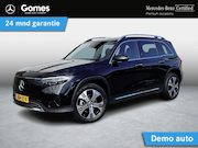Mercedes-Benz EQB - 250+ Luxury Line | Panoramadak | Trekhaak | Dodehoekassisten