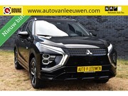 Mitsubishi Eclipse Cross - 2.4 PHEV Executive PLUG IN/CAMERA/NAVI/ALCANTARA/VOL MET OPT