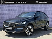 Volvo XC60 - 2.0 T6 Plug-in hybrid AWD Essential | Gratis Trekhaak | Stoe