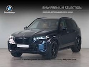 BMW X5 - xDrive50e SoH 100%