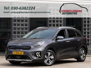 Kia Niro - PLUSLINE/ AFN. TREKHAAK/ LEER/ NL-AUTO 1STE EIGENAAR/ ALL-SE