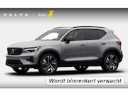 Volvo XC40 - B4 211PK Automaat Plus Dark Panoramadak/ Adaptive Cruise Con