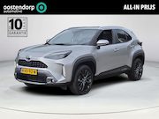 Toyota Yaris Cross - 1.5 Hybrid Executive Edition | Panorama dak | Head Up | Rijk