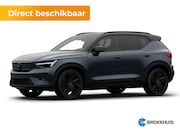 Volvo EX40 - Single Motor Ext. Range Ultra Bl. Ed. Eur. 82 kWh | Achterba