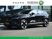 Volvo EX30 - Single Plus 51kWh/272pk Climate-Line