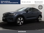 Volvo EC40 - EXTENDED RANGE ULTRA BLACK EDITION PIXEL-LED 360GR CAM TREKH