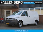 Volkswagen Transporter - 2.0 TDI L1H1 / 150PK automaat / dubbel schuifdeur / app conn