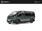 Kia PV5 - Plus 71.2 kWh | Stoelverwarming | Stuurwielverwarming | Acht