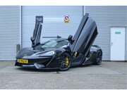 McLaren 570S - Louwman onderhouden
