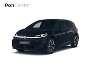Volkswagen ID.3 - Neo Style 61 kWh 140 kW / 190 PK