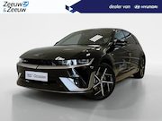 Hyundai IONIQ 5 - 84 KWH | N-LINE BUSINESS | 20'' VELGEN |