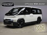 Kia PV5 - 51.5 kWh Essential