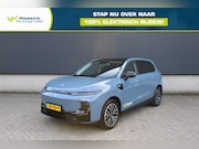 Leapmotor B10 - Design ProMax EV 67, 1 kWh 218pk I Panoramadak I Adaptive Cr