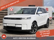 Jaecoo 5 - EV Exclusive 61 kWh 400Km, Automaat, Navigatie, Stoel vent.,