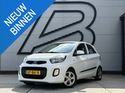 Kia Picanto - 1.0 CVVT ComfortLine 2e Eigenaar|Airco|Elek Ramen|N.A.P|APK 