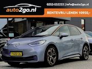 Volkswagen ID.3 - PRO 58 kWh BRONZE-EDITION 92,1% SOH PANODAK SPORT/LEDER INT