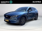 Mazda CX-5 - 2.5 SkyActiv-G 194 GT-M 4WD | Trekhaak | Stoelverwarming V&A