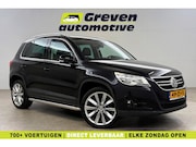 Volkswagen Tiguan - 1.4 TSI 150PK | Cruise | Clima | Navi | Stoelverw.